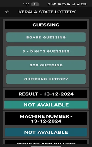 I-download ang KL Smart Guessing: Pinakamahusay na Kerala Lottery App - Screenshot 6