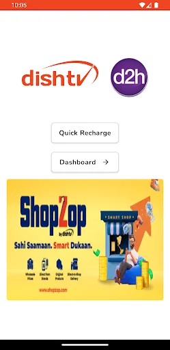 I-download ang ForT One App – DishTV Distributor Tools Libre - Screenshot 2
