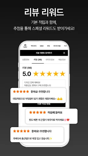 I-download ang The North Face Korea App – Outdoor Gear Shopping - Screenshot 7