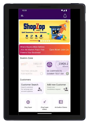 I-download ang ForT One App – DishTV Distributor Tools Libre - Screenshot 7