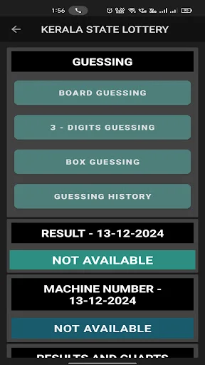 I-download ang KL Smart Guessing: Pinakamahusay na Kerala Lottery App - Screenshot 13