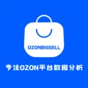 OZONBIGSELL: Pinakamahusay na Tool sa Pagsusuri ng Data ng OZON