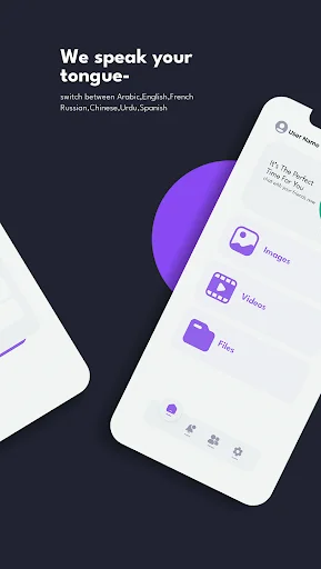 I-download ang PrivateMe: Ligtas na Pag-imbak ng File at Social App - Screenshot 3