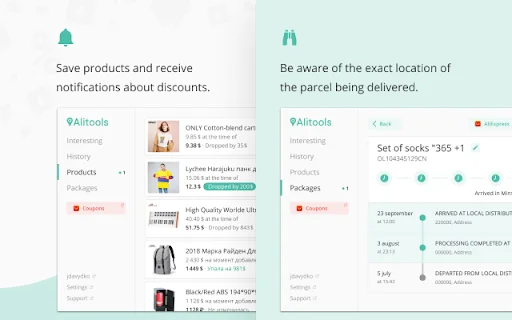 Alitools Shopping Assistant: Makatipid sa AliExpress™ Ngayon - Screenshot 5